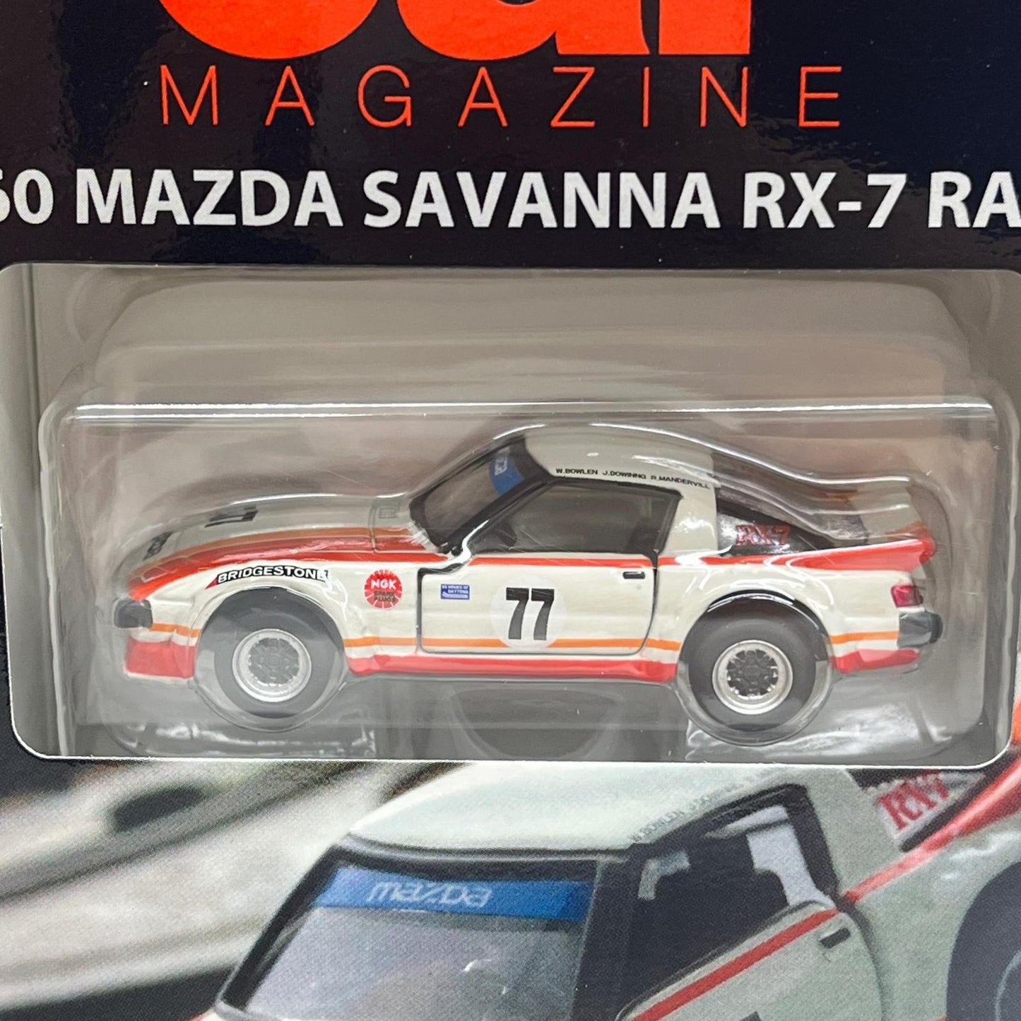 おもちゃ・玩具 特注トミカリミテッド トミカ・コレクターブック No.5 マツダ サバンナRX-7レーシング カー・マガジン エディション マツダ サバンナRX-7レーシング 特注トミカリミテッド【加古川物流】