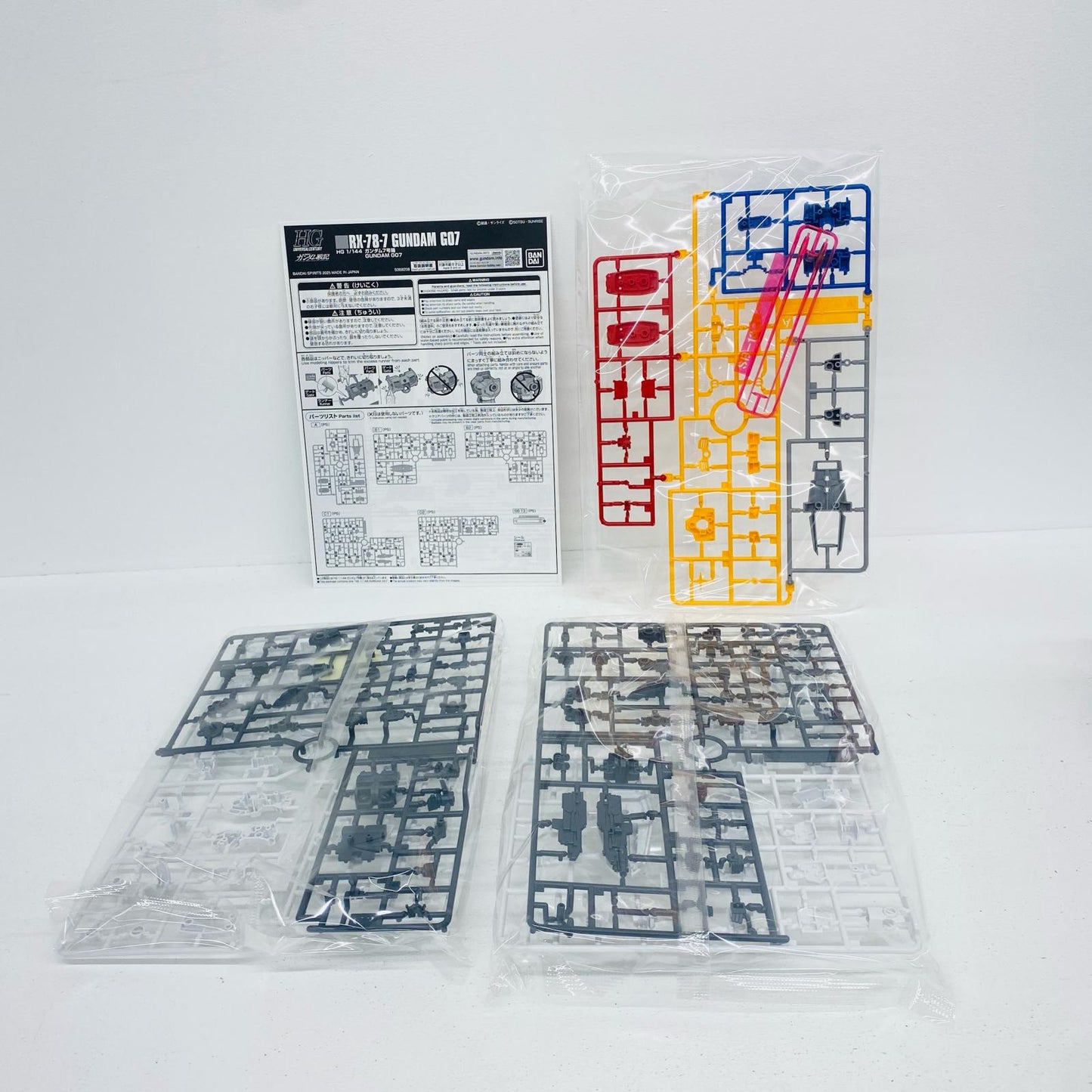 プラモデル 1/144HGガンダム7号機「機動戦士ガンダム戦記」プレミアムバンダイ限定 ガンダム7号機 HG プレミアムバンダイ限定【加古川物流】