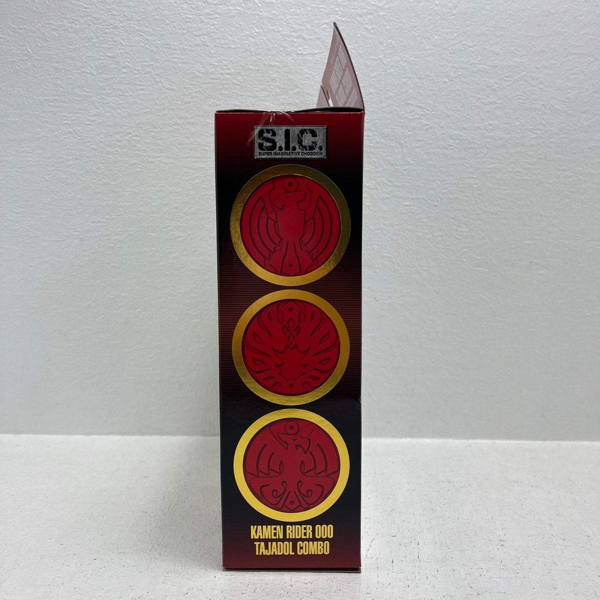 フィギュア S.I.C.タジャドルコンボ「仮面ライダーオーズ」 タジャドルコンボ SIC【フィギュア】【三重本店】