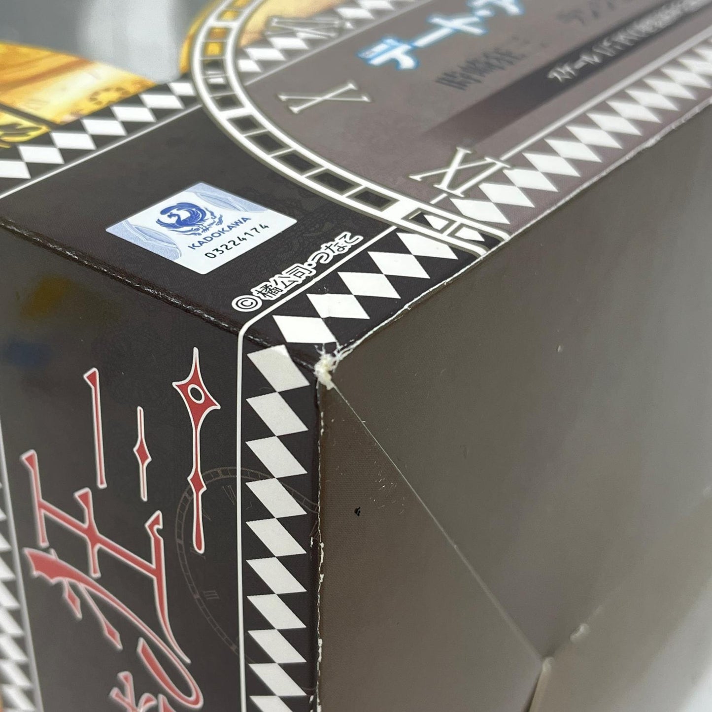 フィギュア 時崎狂三ランジェリーVer.あみあみ限定版「デート・ア・ライブ」1/7PVC製塗装済み完成品 時崎狂三ランジェリーVer.あみあみ限定版【フィギュア】【加古川物流】