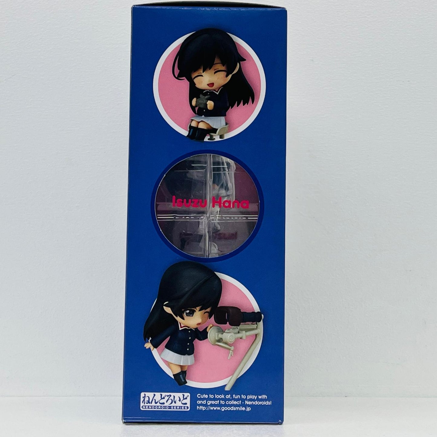 フィギュア ねんどろいど五十鈴華「ガールズ&パンツァー」 五十鈴華 ねんどろいど【フィギュア】【加古川物流】