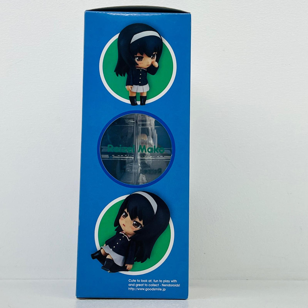 フィギュア ねんどろいど冷泉麻子「ガールズ&パンツァー」 冷泉麻子 ねんどろいど【フィギュア】【三重本店】