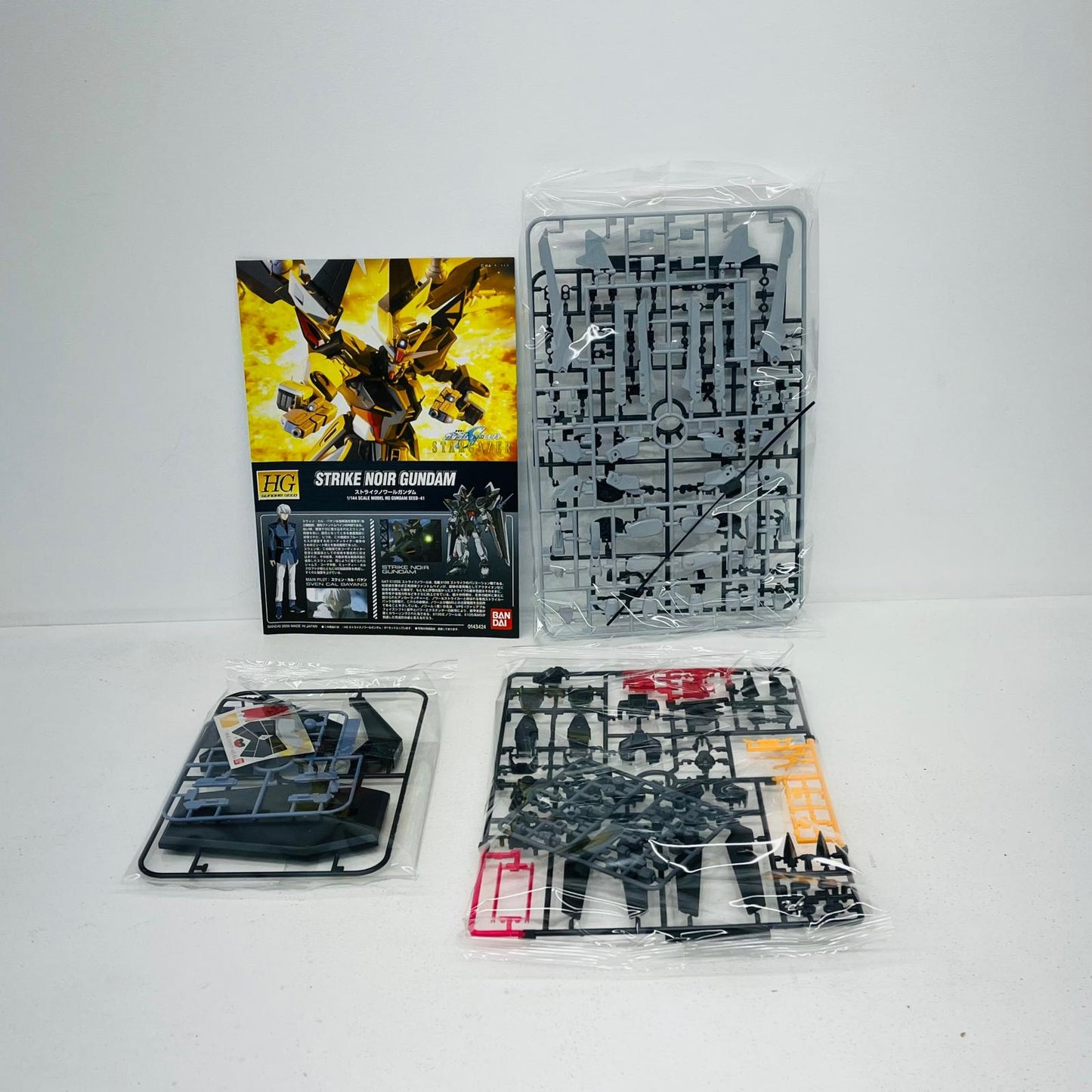 プラモデル 1/144HGGAT-X105Eストライクノワールガンダム「機動戦士ガンダムSEEDC.E.73STARGAZER」 GAT-X105Eストライクノワールガンダム HG【加古川物流】