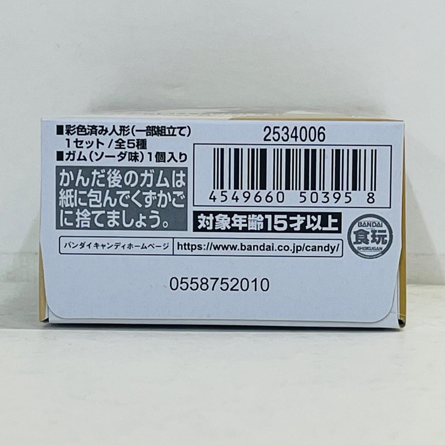 フィギュア 3.量産型百式改「FWGUNDAMCONVERGEGOLDEDITION」 3.量産型百式改 FW GUNDAM CONVERGE【フィギュア】【加古川物流】