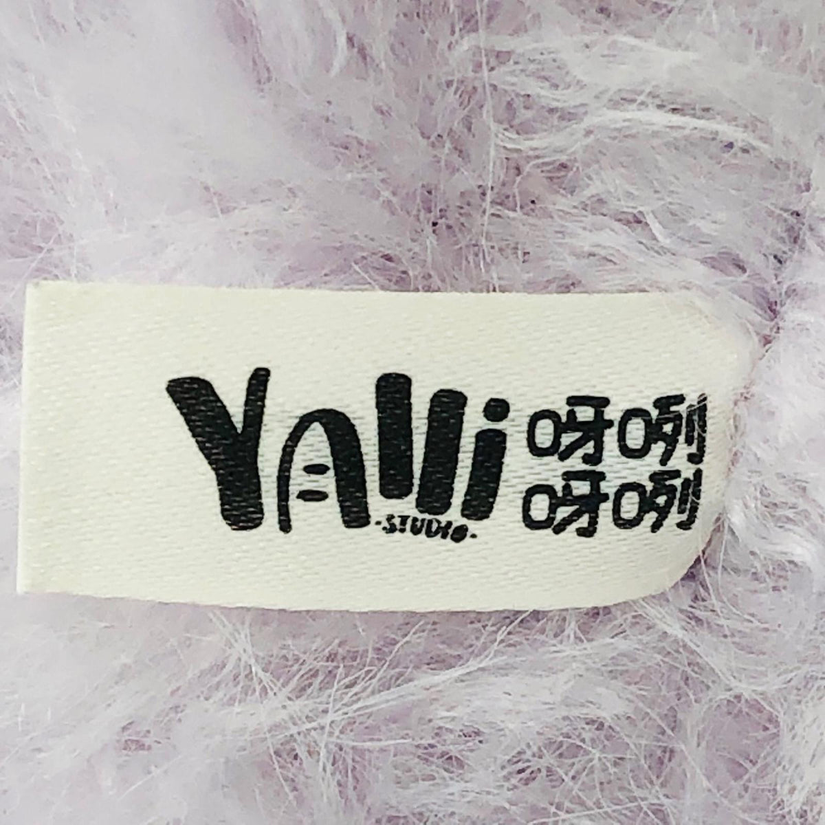 ぬいぐるみ Moth Orchid 「yooki 400% Bunny's Floral Fragments ぬいぐるみ」 Moth Orchid yooki 400% Bunny's Floral Fragments ぬいぐるみ【加古川物流】