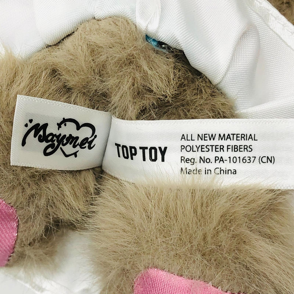 ぬいぐるみ Lion Dance 「TOPTOY MayMei Poem of Spring ぬいぐるみペンダント」 Lion Dance MayMei Poem of Spring ぬいぐるみペンダント【加古川物流】