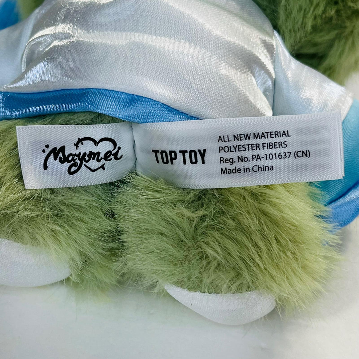 ぬいぐるみ Heavenly Palace 「TOPTOY MayMei Poem of Spring ぬいぐるみ Heavenly Palace【加古川物流】