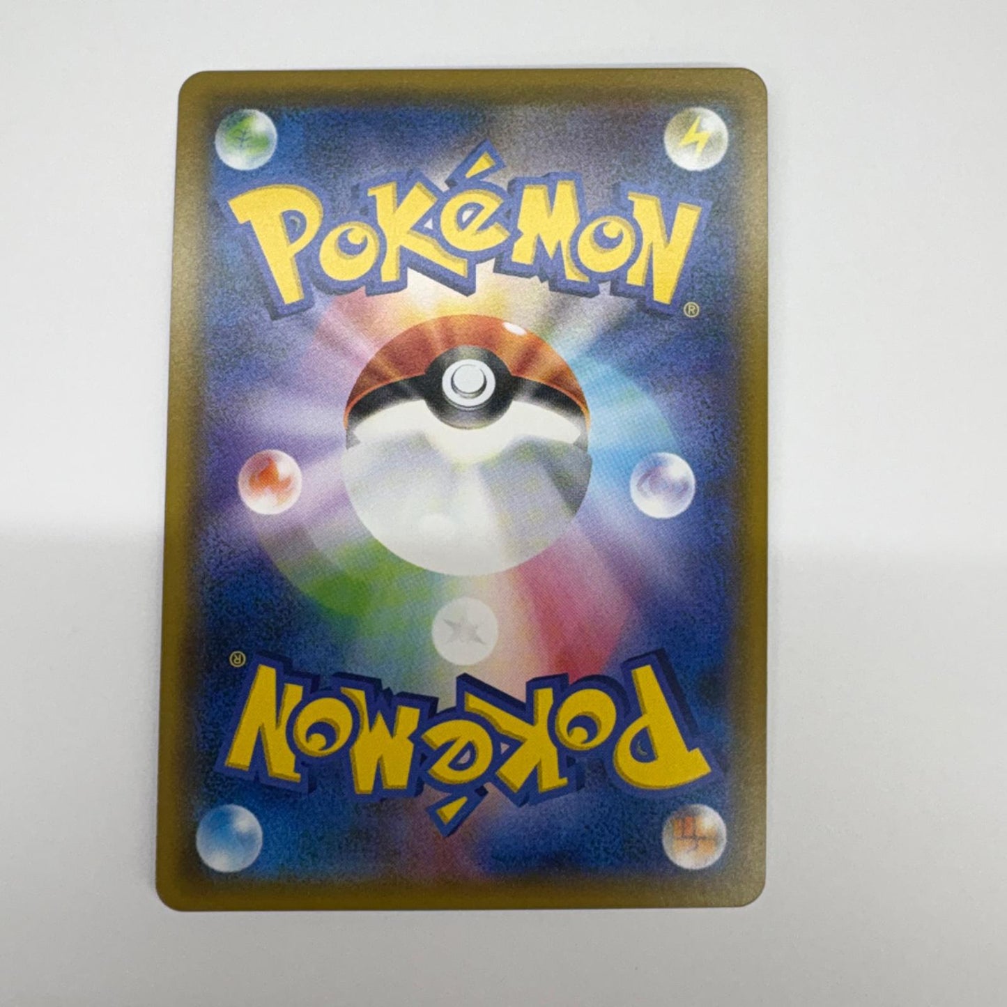 RR)リーフィアGX ポケモンカードゲーム【加古川物流】【代金引換不可・日時指定不可】【ポスト投函】