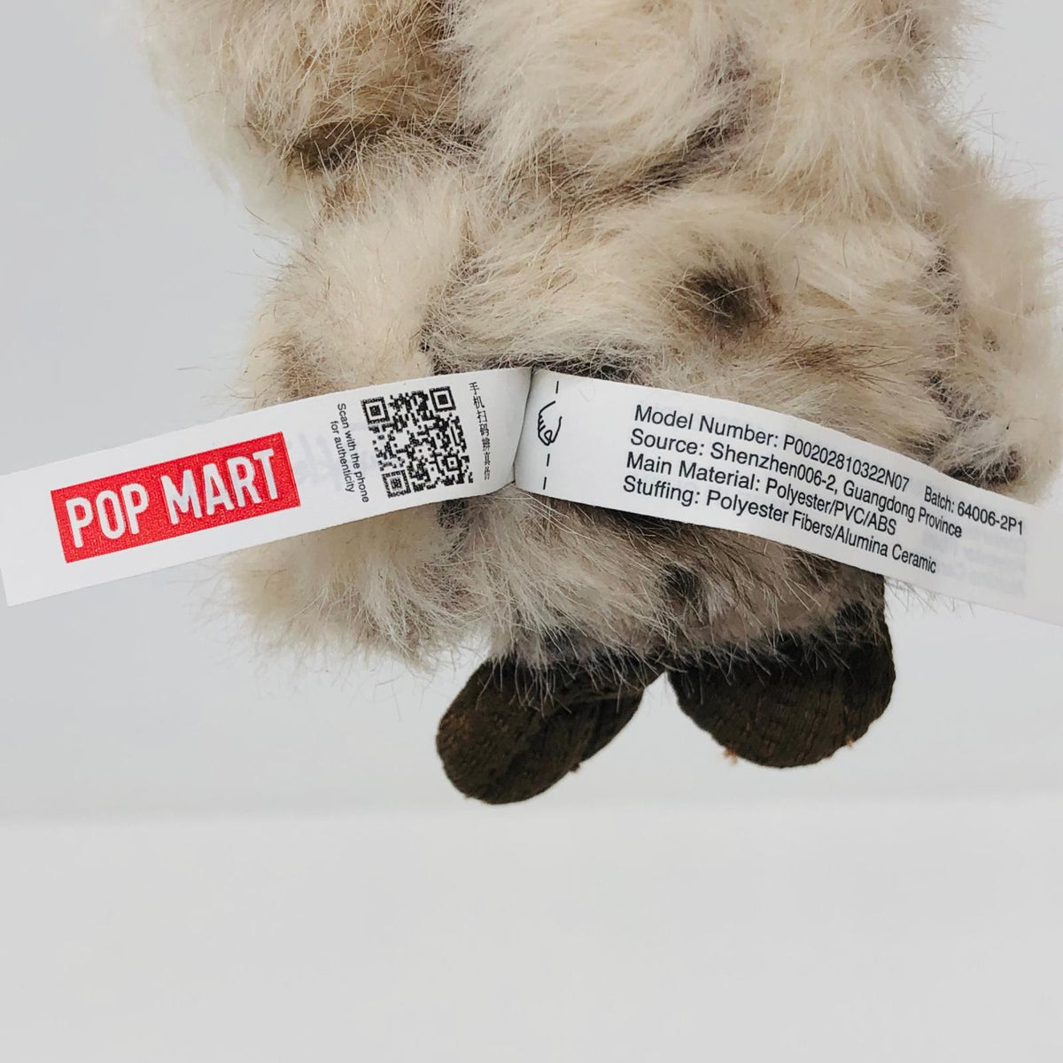 フィギュア Waiting in Snow 「POP MART Dear birds シリーズ サシェぺンダント Waiting in Snow Dear birds シリーズ サシェペンダント【フィギュア】【加古川物流】