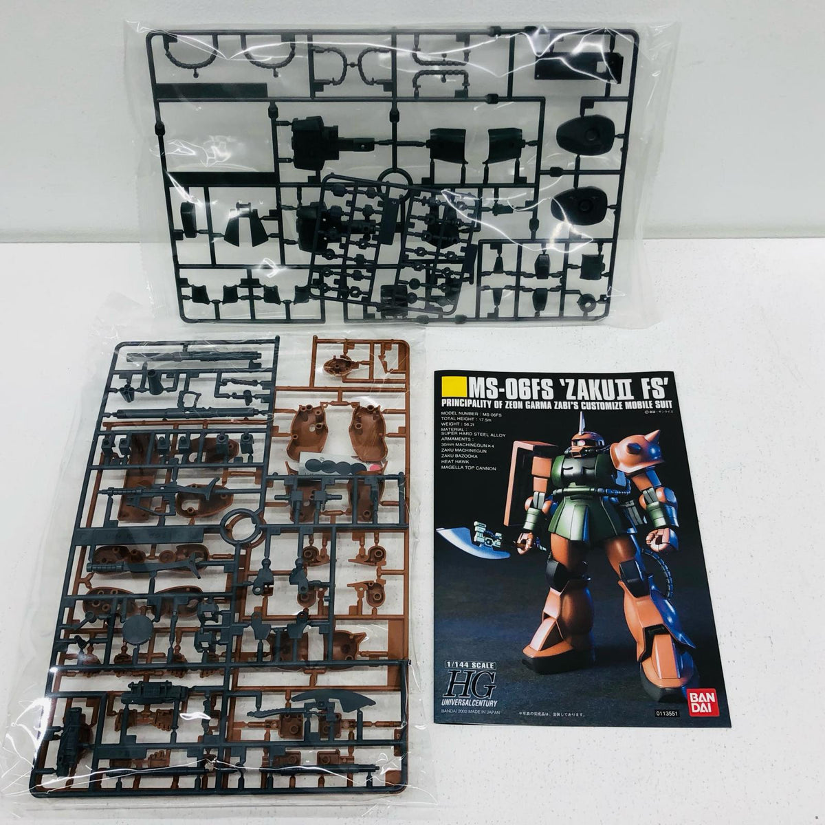 プラモデル 1/144HGUCMS-06FSザクII(ガルマ専用機)「機動戦士ガンダム」 MS-06FSザクII HG【加古川物流】