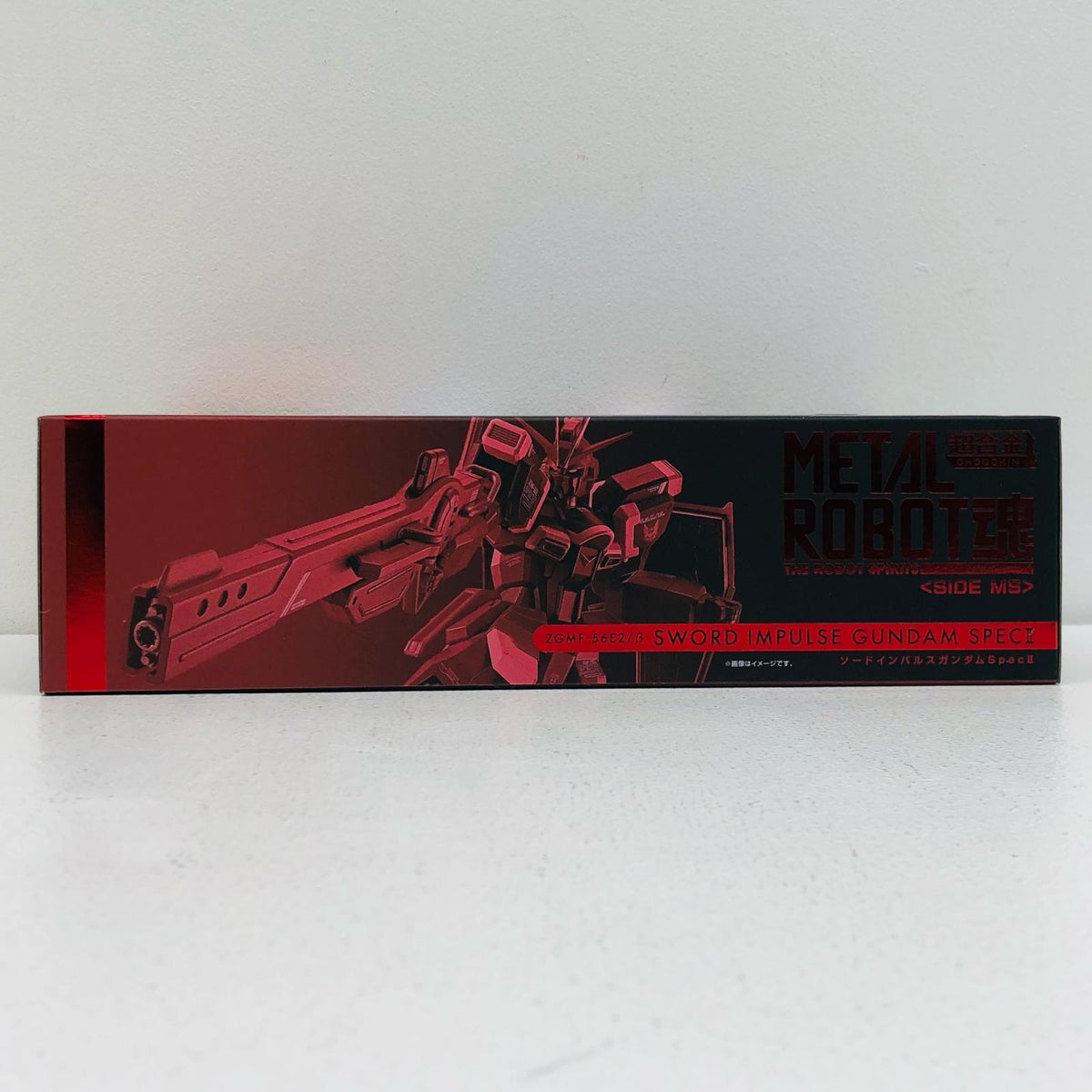 フィギュア METALROBOT魂<SIDEMS>ソードインパルスガンダムSpecII「機動戦士ガンダムSEEDFREEDOM」 ソードインパルスガンダムSpec2 METAL ROBOT魂【フィギュア】【加古川物流】