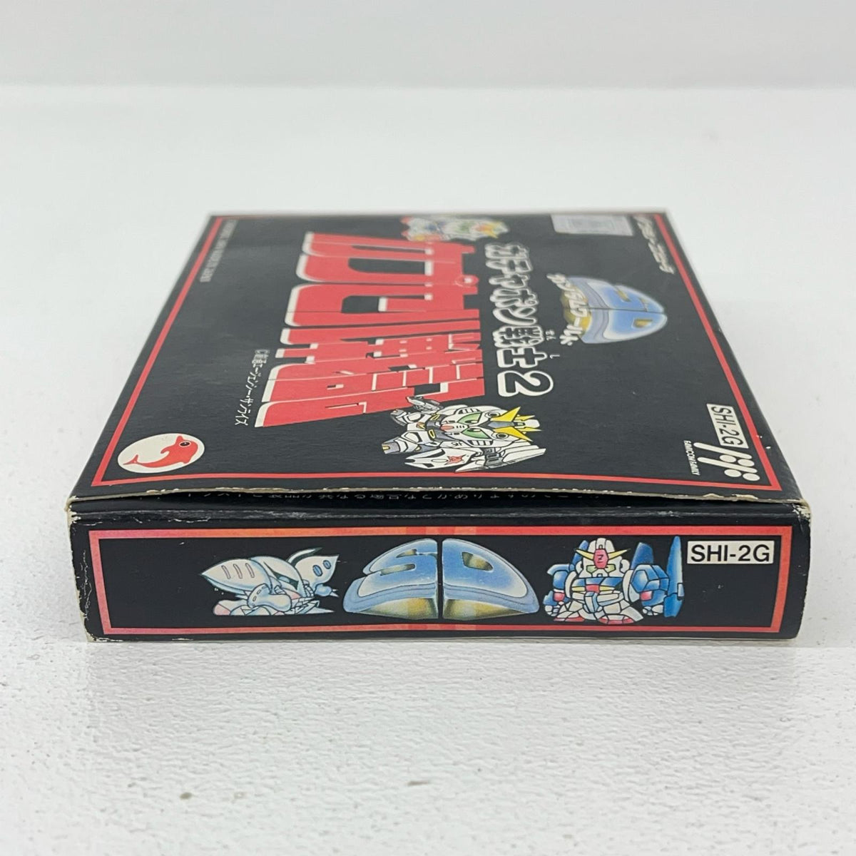 ゲームソフト SDガンダム2 カプセル戦記 ファミコン SHI-2G【加古川物流】