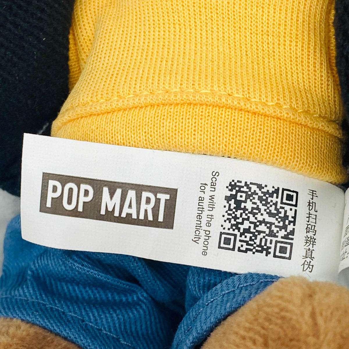 ぬいぐるみ Goofy’s Prank 「POP MART DIMOO WORLD×ディズニーシリーズ ぬいぐるみキーチェーン」 Goofy’s Prank DIMOO WORLD×ディズニーシリーズ ぬいぐるみキーチェーン【加古川物流】