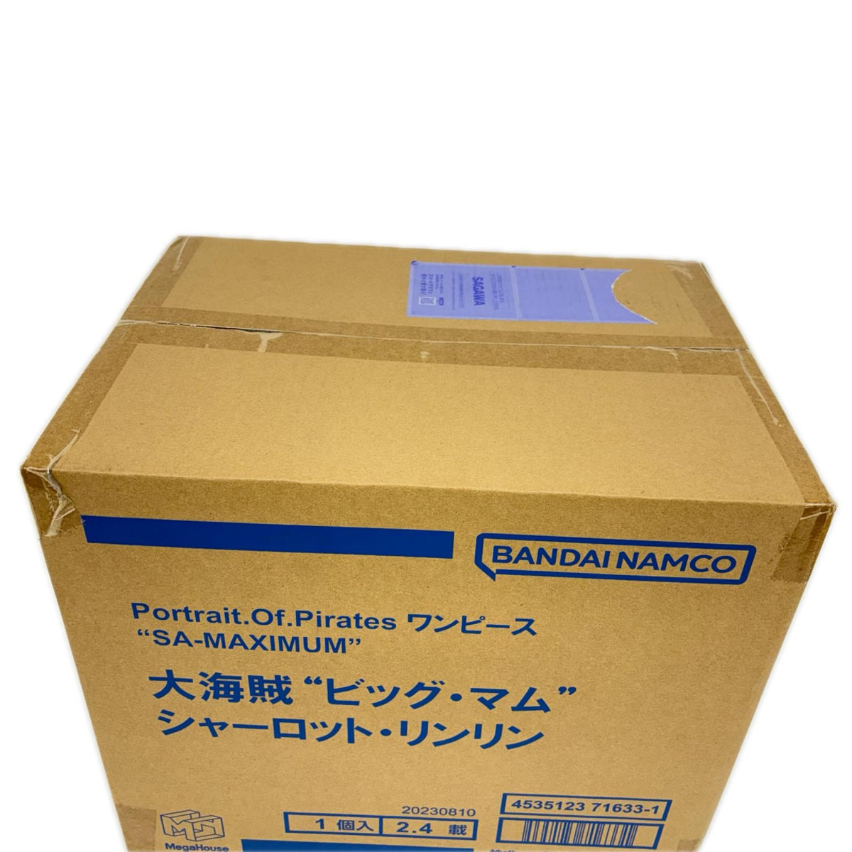 フィギュア 大海賊ビッグ・マムシャーロット・リンリン「ワンピース」P.O.PSA-MAXIMUMメガトレショップ&オンラインショップ限定 大海賊ビッグ・マムシャーロット・リンリン P.O.P P.O.PSA-MAXIMUMメガトレショップ&オンラインショップ限定【フィギュア】【加古川物流】