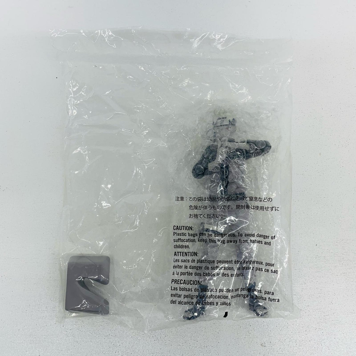 フィギュア うずまきナルト-NoirEdgeCollection-UZUMAKINARUTO-「NARUTO-ナルト-疾風伝」 うずまきナルト Noir Edge Collection 2821245【フィギュア】【加古川物流】