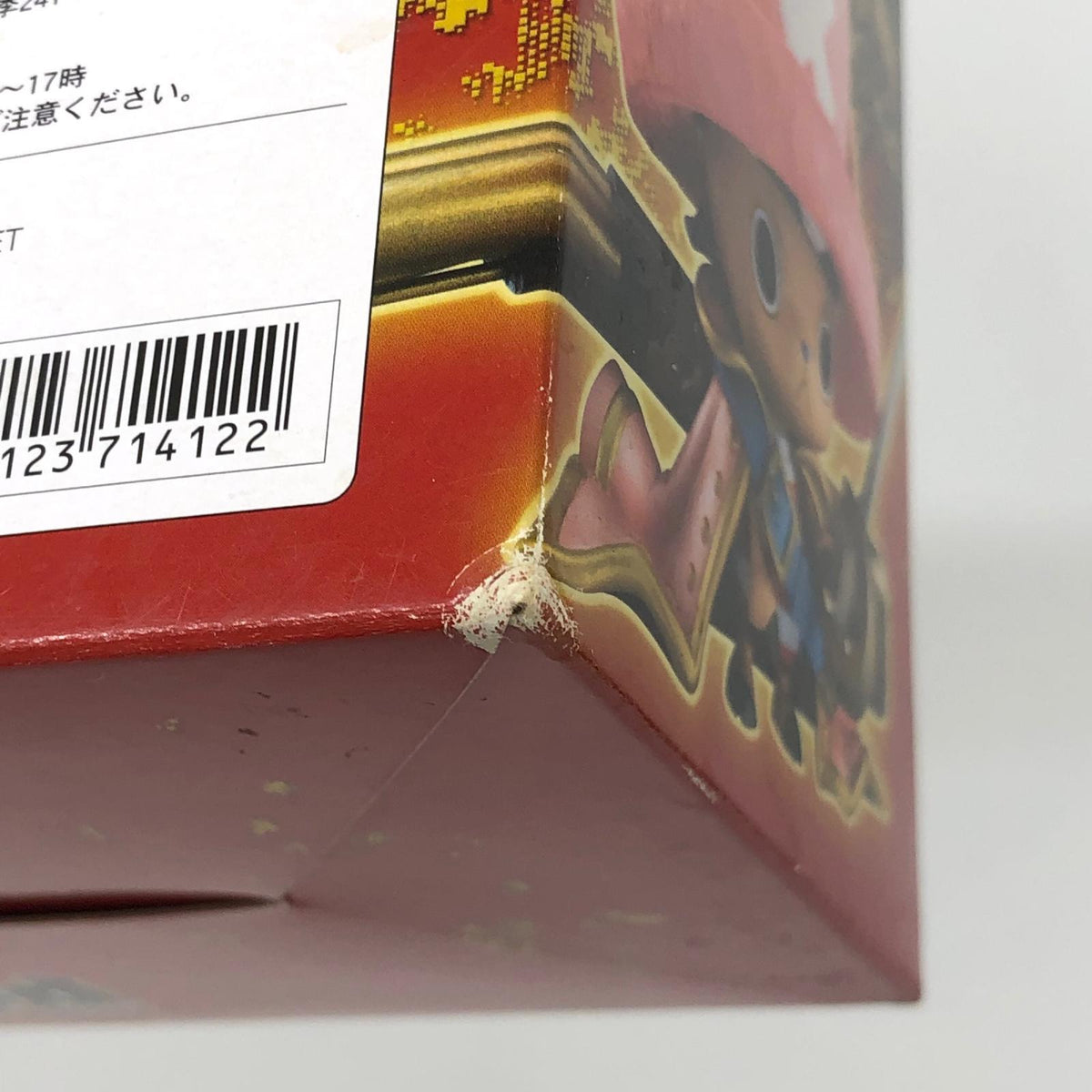 フィギュア チョッパー「ワンピース」エクセレントモデルP.O.P‘EDITION-Z’ チョッパー P.O.P【フィギュア】【加古川物流】