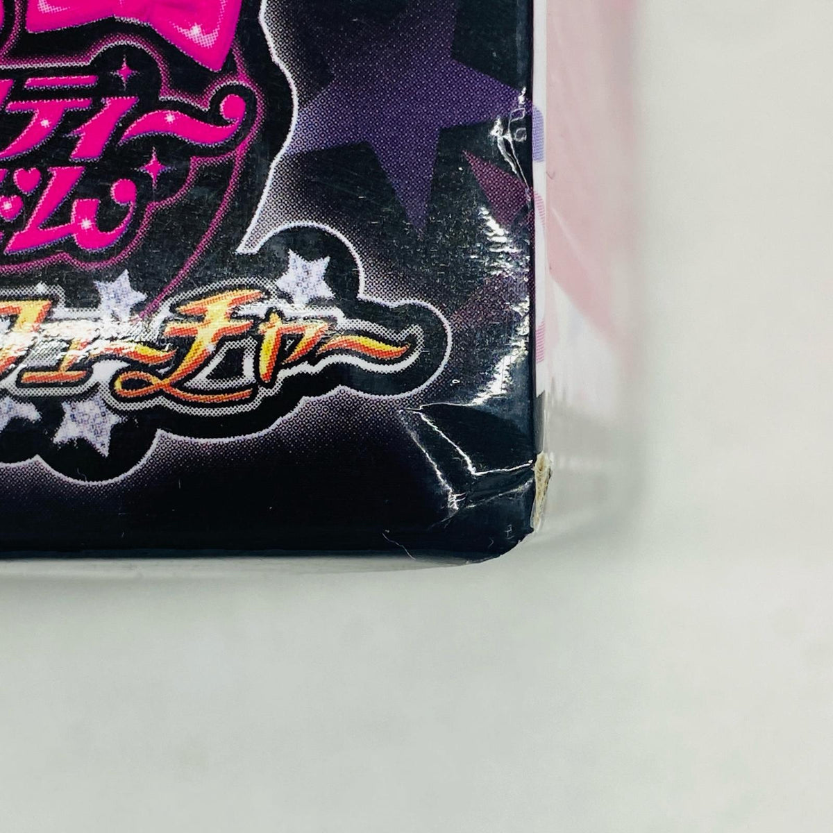 フィギュア 上葉みあ「プリティーリズム・ディアマイフューチャー」プリティーリズムフィギュアDX 上葉みあ【フィギュア】【加古川物流】