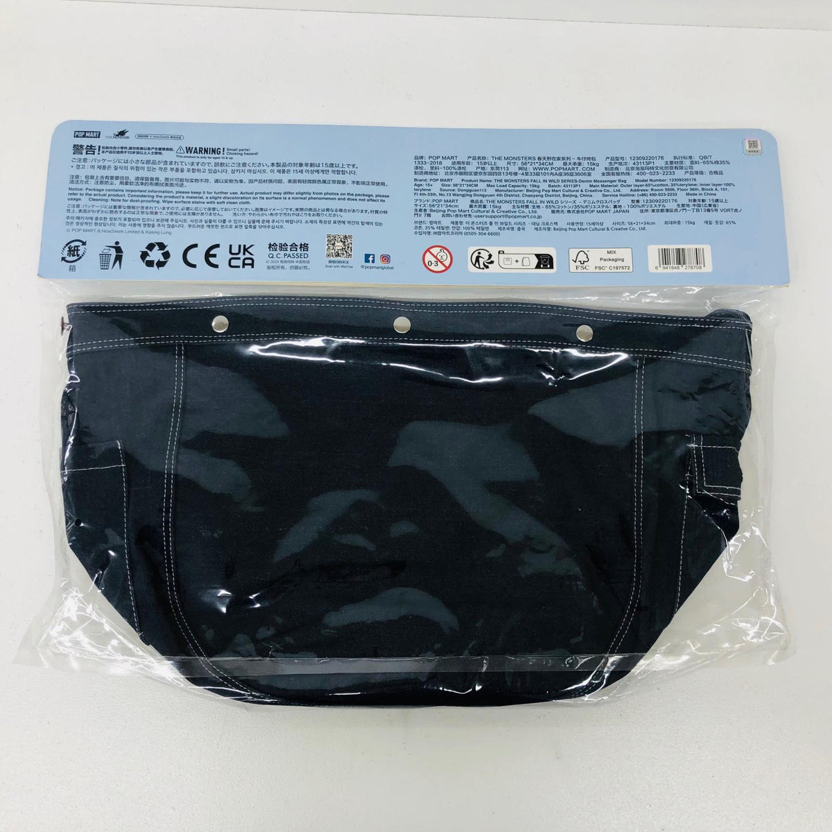 その他ホビー LABUBU Fall in Wild シリーズ Denim Messenger Bag(デニムメッセンジャーバッグ) 「POPMART THE MONSTERS」 Denim Messenger Bag LABUBU Fall in Wild シリーズ【加古川物流】
