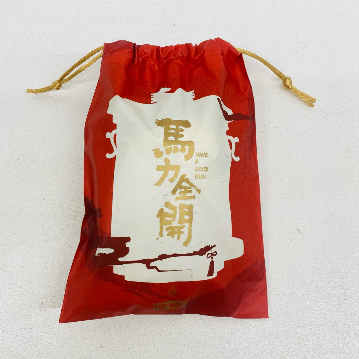 ぬいぐるみ SHARP WISDOM 「POPMART Have a Good Run シリーズ ぬいぐるみペンダント」 SHARP WISDOM Have a Good Run シリーズ ぬいぐるみペンダント【加古川物流】