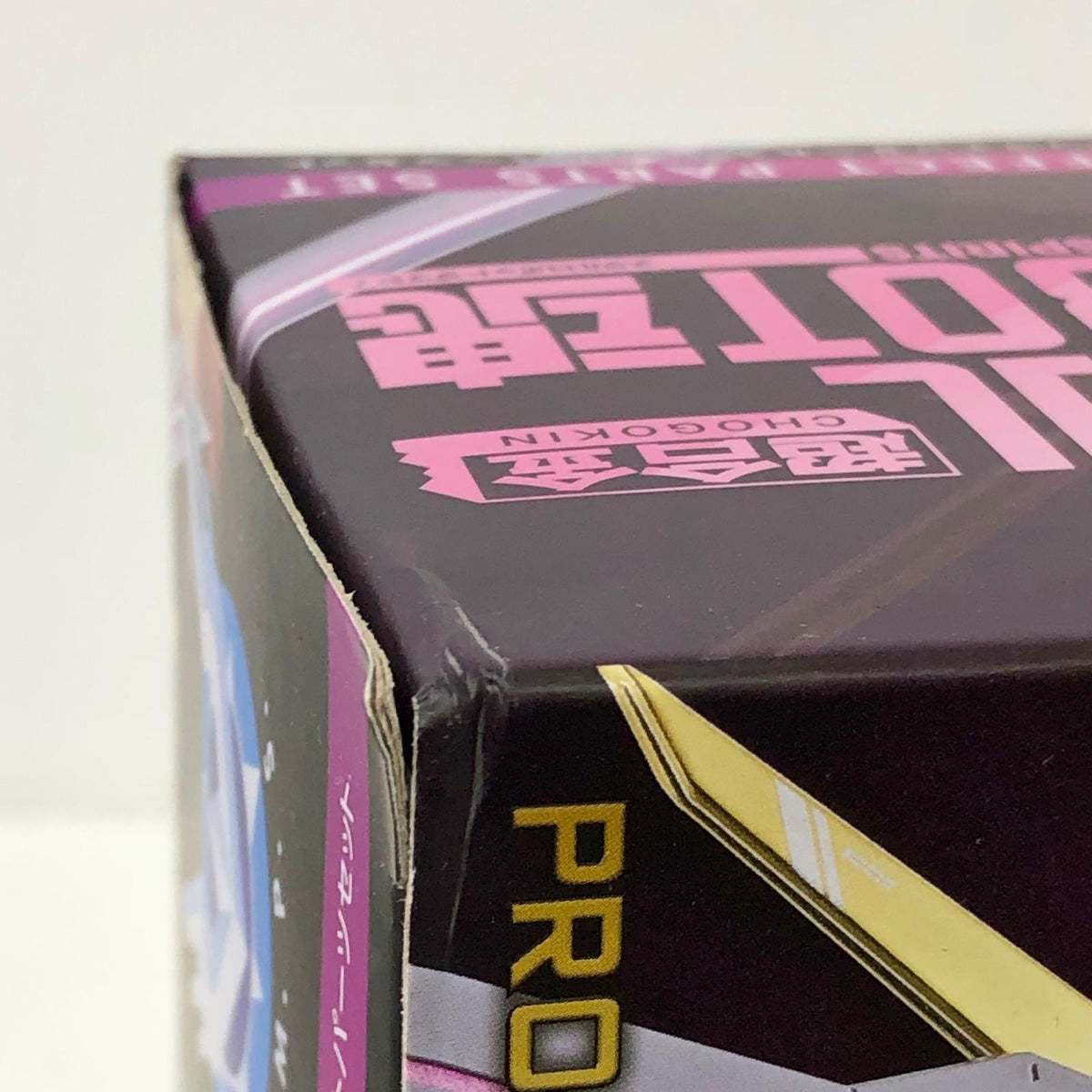 フィギュア METALROBOT魂<SIDEMS>プラウドディフェンダー&エフェクトパーツセット「機動戦士ガンダムSEEDFREEDOM」魂ウェブ商店限定 プラウドディフェンダー&エフェクトパーツセット METAL ROBOT魂 魂ウェブ商店限定【フィギュア】【加古川物流】