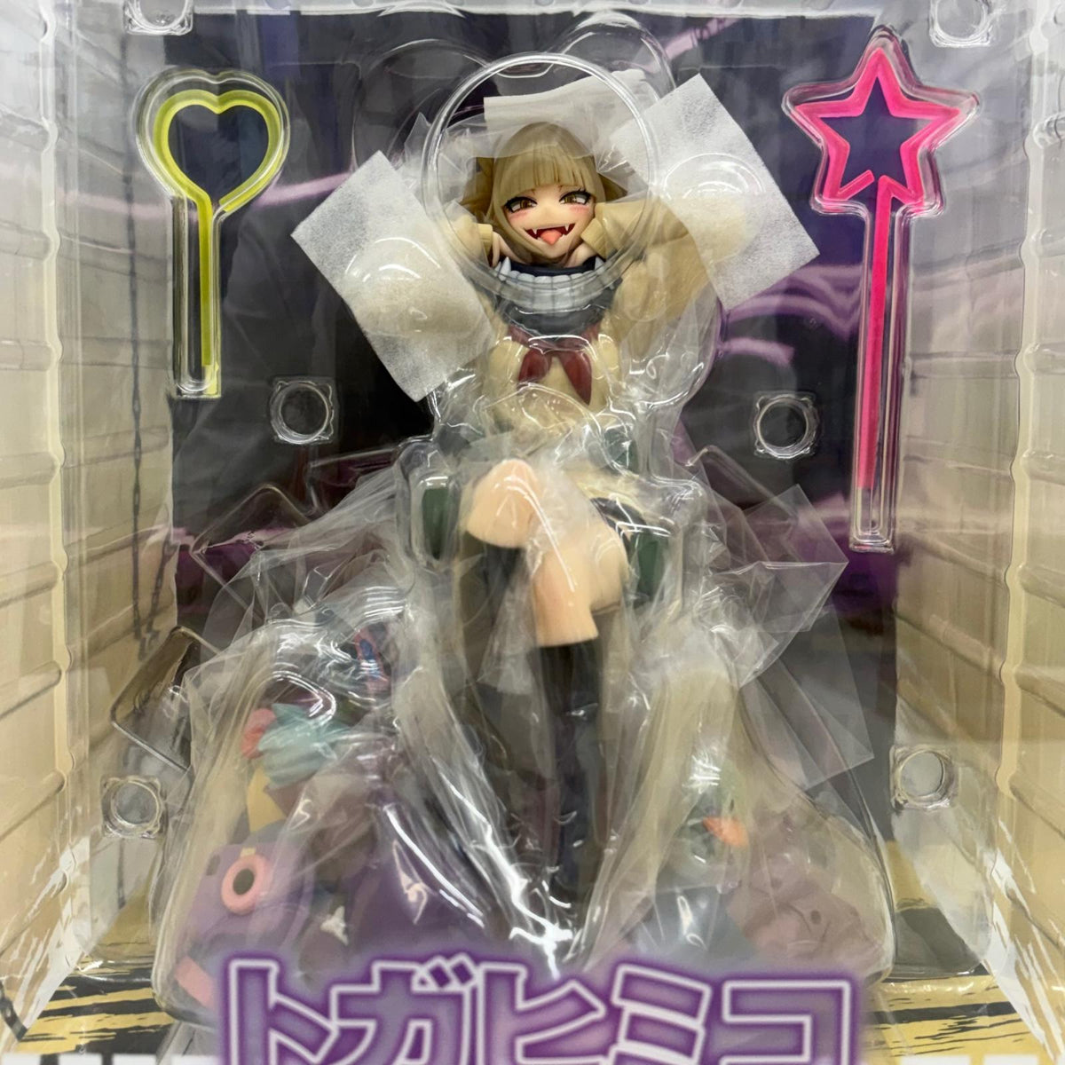 フィギュア トガヒミコ-Villain-「僕のヒーローアカデミア」1/7PVC&ABS製塗装済み完成品spiritale公式ショップ限定 トガヒミコ 1/7PVC&ABS製塗装済み完成品spiritale公式ショップ限定【フィギュア】【加古川物流】