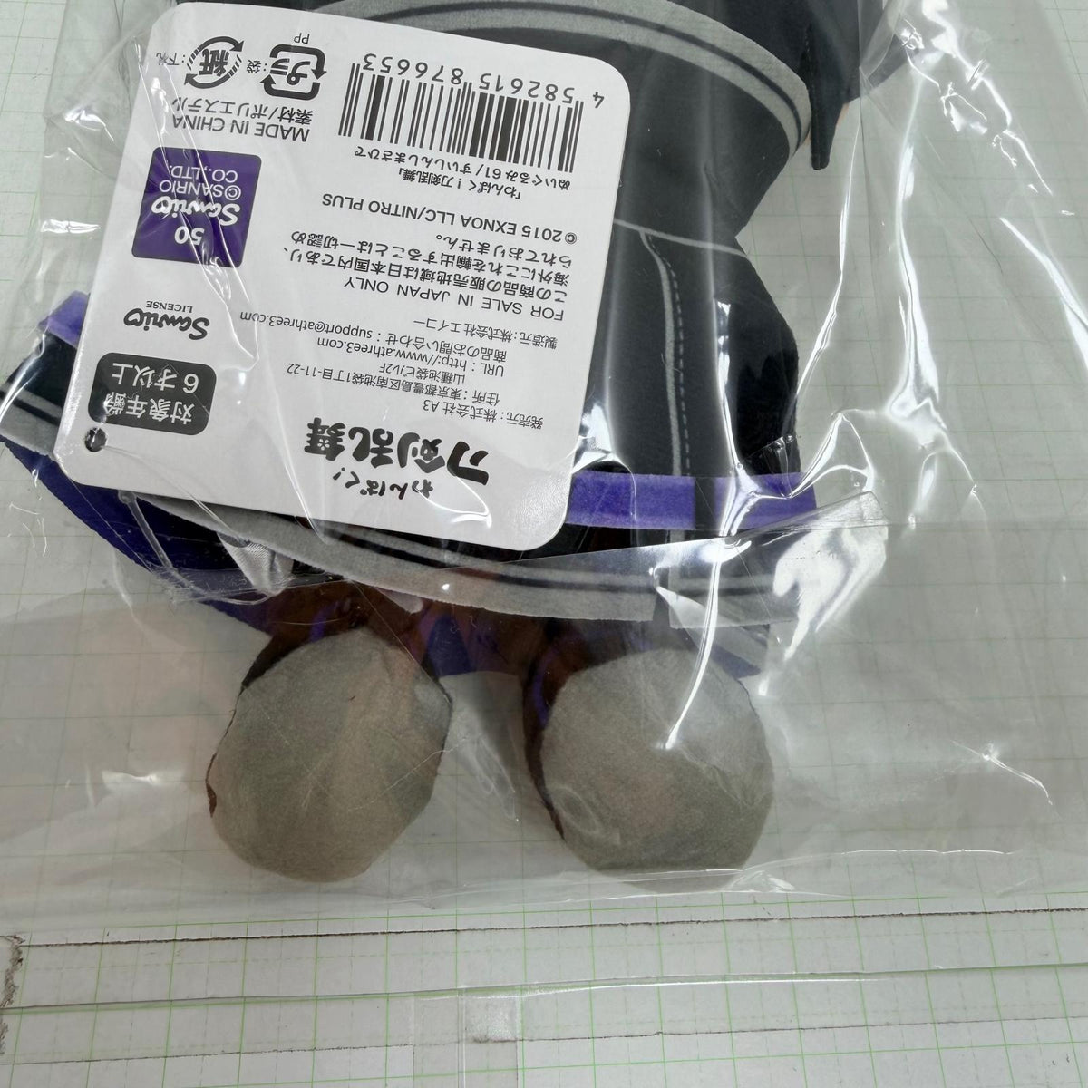 ぬいぐるみ わんぱく!刀剣乱舞 ぬいぐるみ 61 すいしんしまさひで 水心子正秀【710-7156】【瀬戸大橋店】