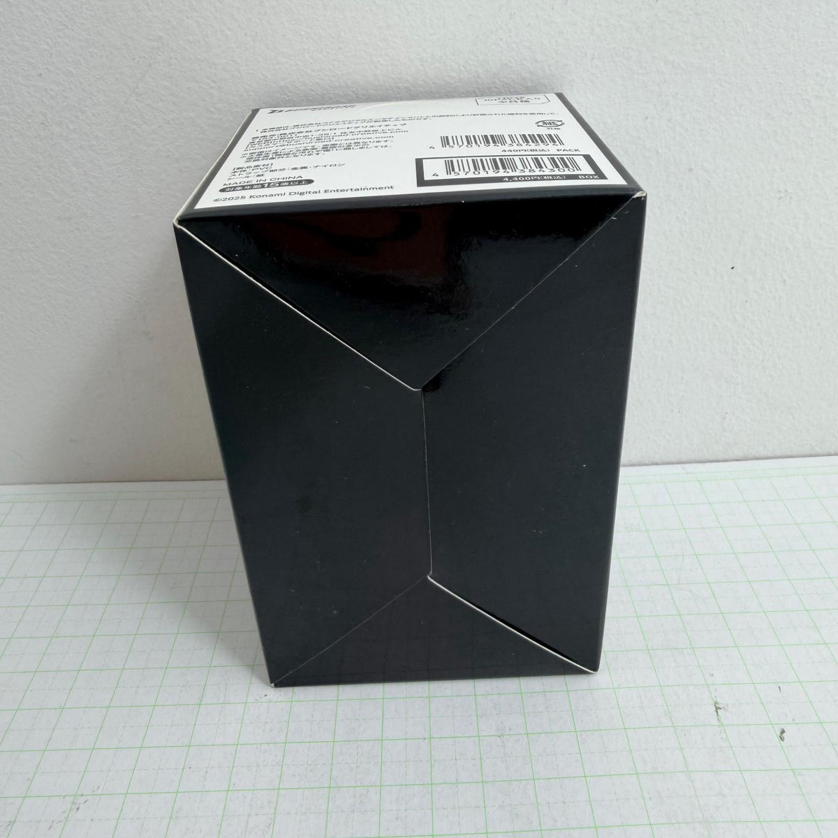 その他ホビー 未開封 METAL GEAR SOLID メタルギアソリッド ラバーストラップ BOXver.【713-7237】【瀬戸大橋店】