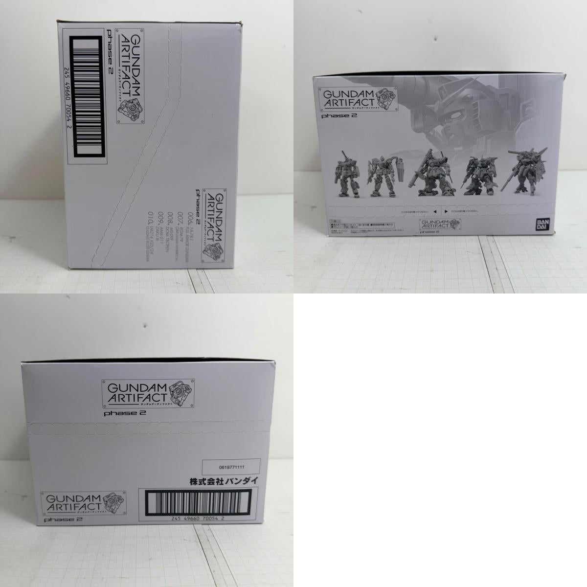 プラモデル GUNDAM ARTIFACT ガンダムアーティファクト phase2 10点セット【715-7251】【瀬戸大橋店】