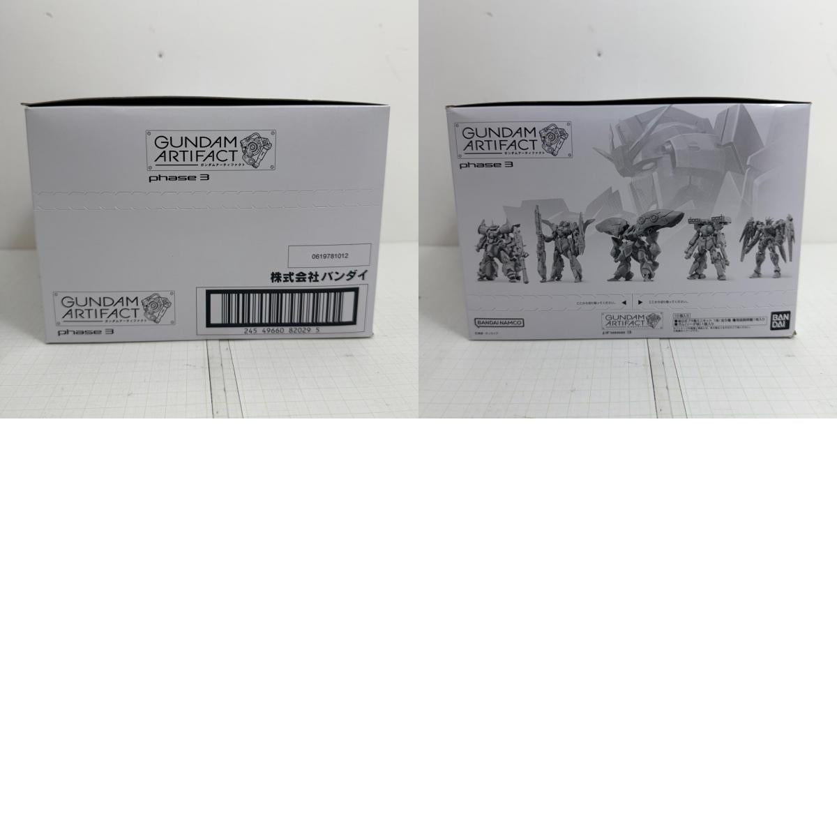 プラモデル GUNDAM ARTIFACT ガンダムアーティファクト phase3 9点セット【715-7253】【瀬戸大橋店】
