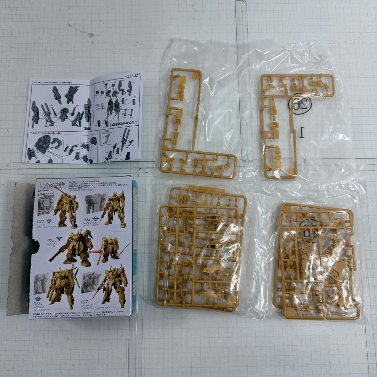 プラモデル GUNDAM ARTIFACT ガンダムアーティファクト phase4 phase5 3種セット【715-7254】【瀬戸大橋店】
