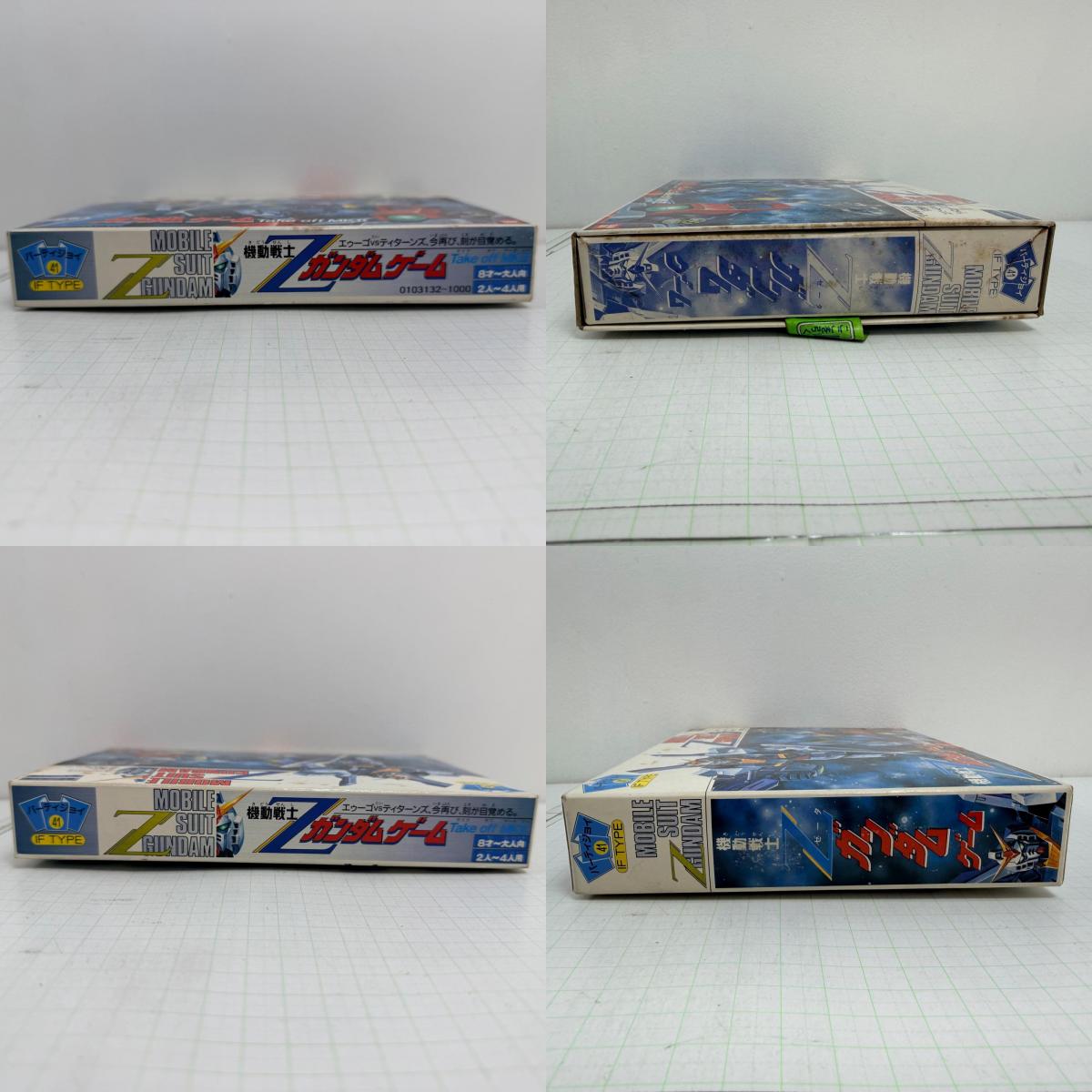 その他ホビー 内袋未開封 パーティジョイ41 機動戦士Zガンダムゲーム Take off MKII【715-7403】【瀬戸大橋店】