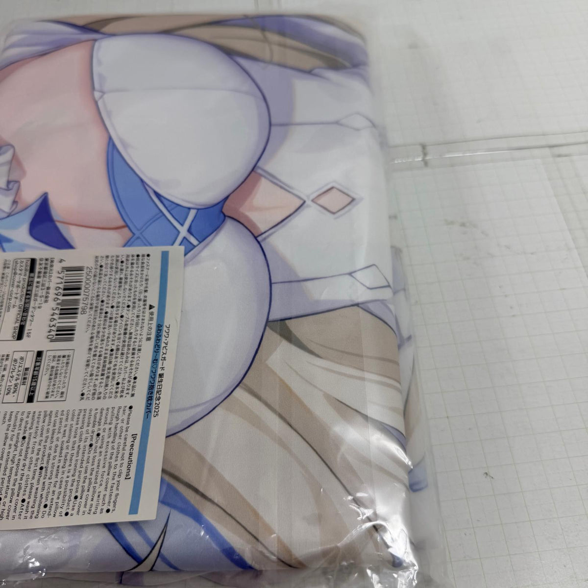 その他ホビー 未開封 フワワ・アビスガード 誕生日記念2025 ふわふわどり~む フワワ抱き枕カバー ホロライブ【718-7204】【瀬戸大橋店】