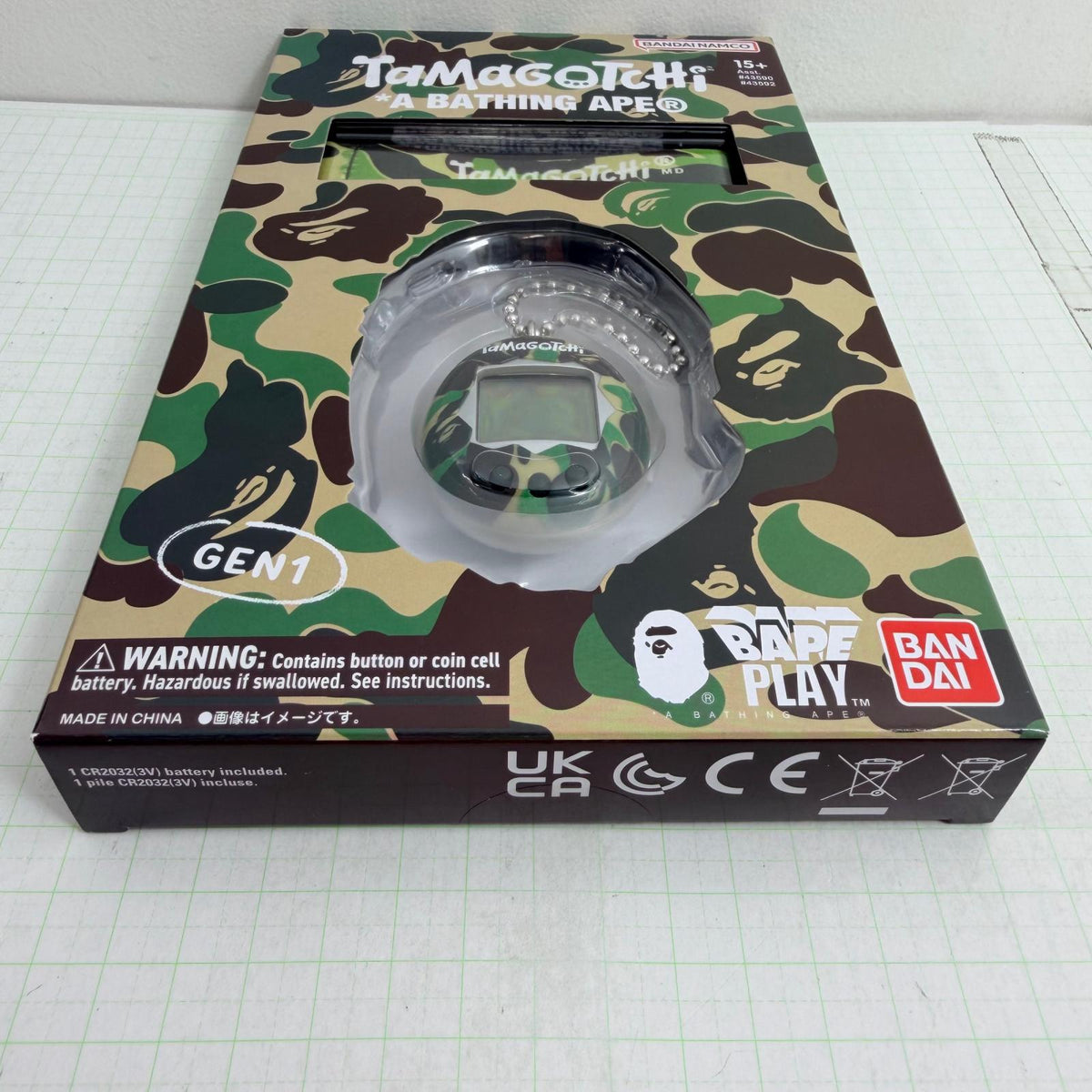 おもちゃ・玩具 未開封 たまごっち A BATHING APE オリジナルたまごっち グリーン バンダイ【724-7444】【瀬戸大橋店】