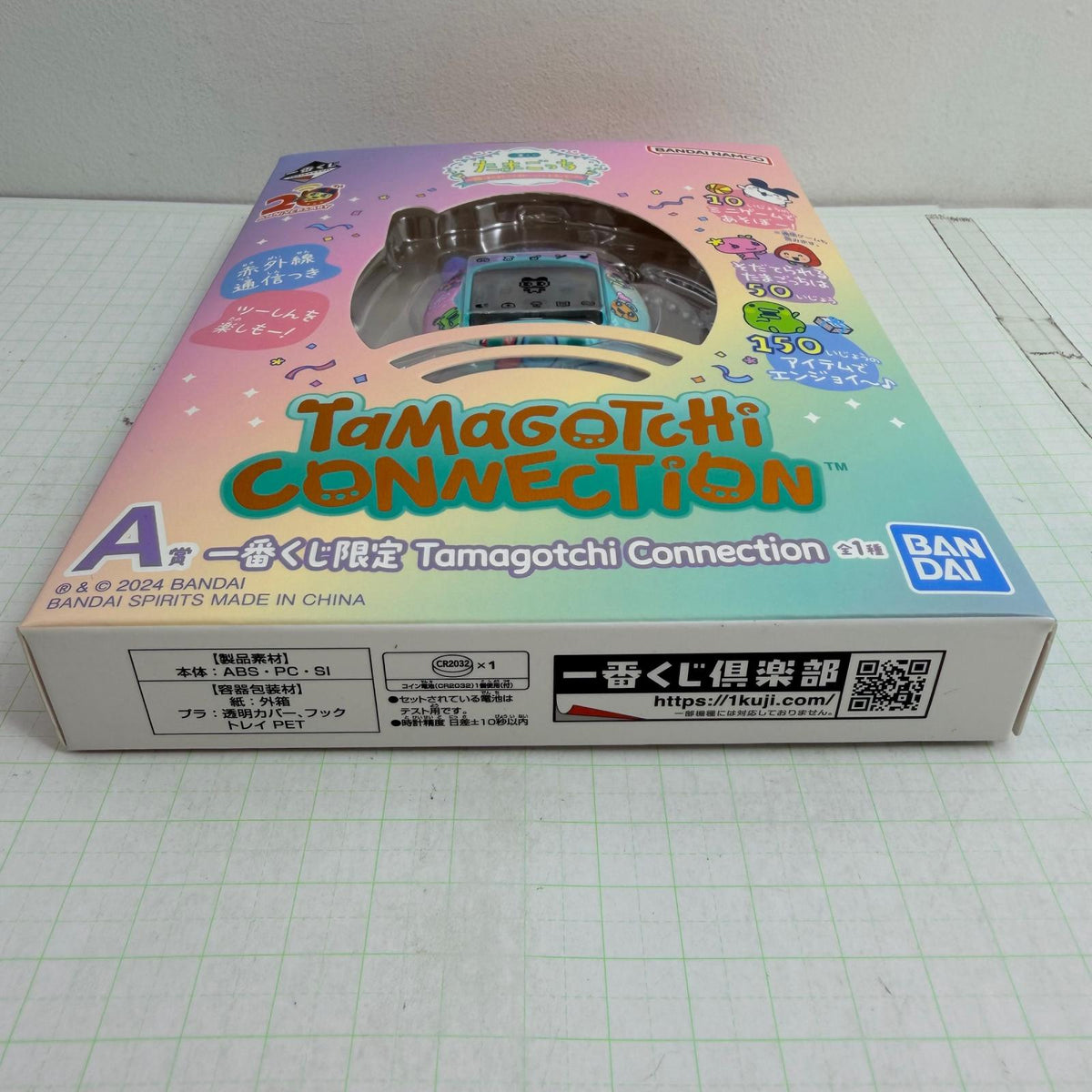 おもちゃ・玩具 未開封 A賞 たまごっち コネクション20th 一番くじ限定 祝!またまたこらぼれーしょんおめでとー!【724-7445】【瀬戸大橋店】