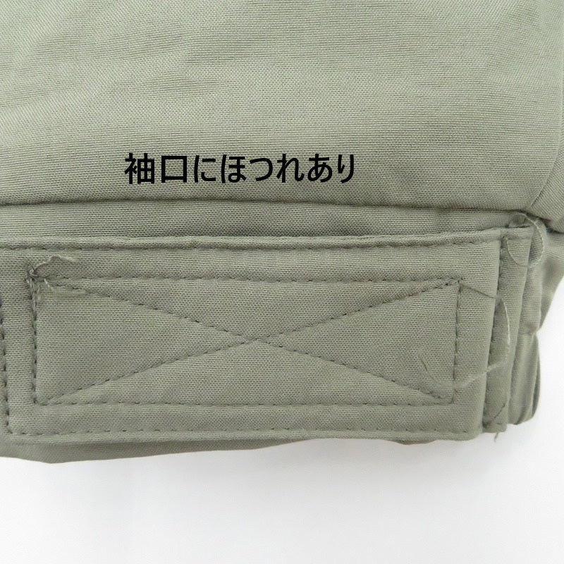 MILITARY衣料 | ミリタリーイリョウ BAF社/米軍/GEN II TYPE-2/MONSTER PARKA ミリタリージャケット 8415-01-542-7649 MONSTER PARKA サイズ:X-Small Regular カーキ【瀬戸大橋店】