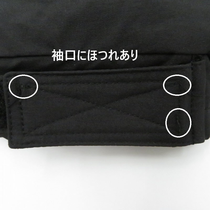 MILITARY衣料 | ミリタリーイリョウ BAF社/米軍/GEN II TYPE-2/MONSTER PARKA ミリタリージャケット 8415-01-542-7649 サイズ:X-Small Regular ブラック【瀬戸大橋店】