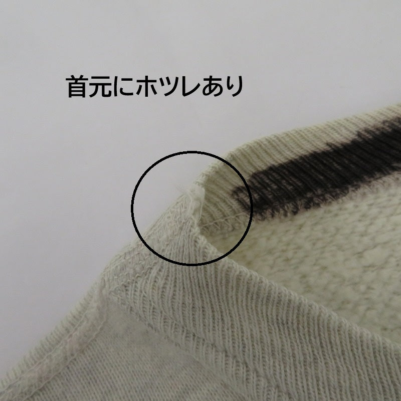 前V セットイン 60s スウェット グレー サイズ:不明【瀬戸大橋店】