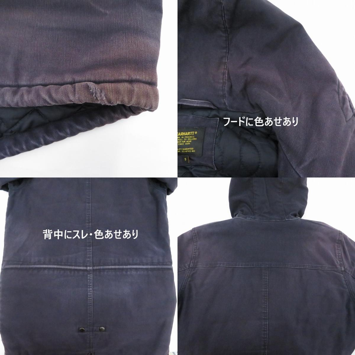 Carhartt WIP | カーハートダブリューアイピー Clash Parka ジャケット その他アウター パープル サイズ:S【瀬戸大橋店】