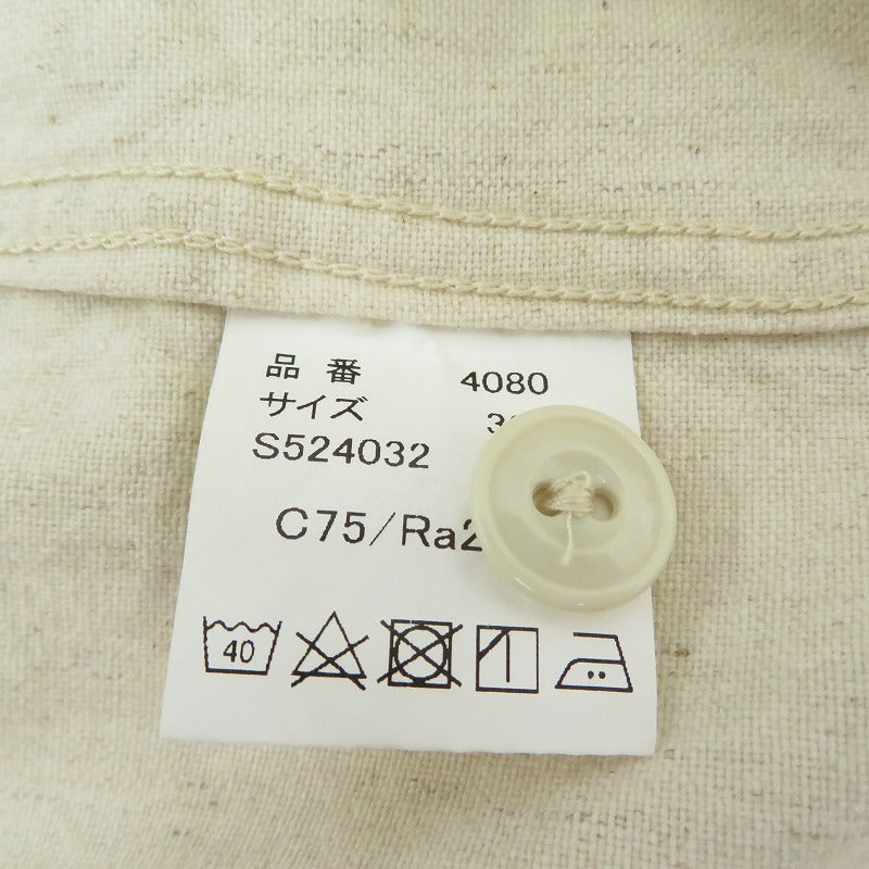 FULL COUNT | フルカウント Baseball Stripe Pullover Shirts 長袖シャツ 4080 ベージュ サイズ:38【瀬戸大橋店】