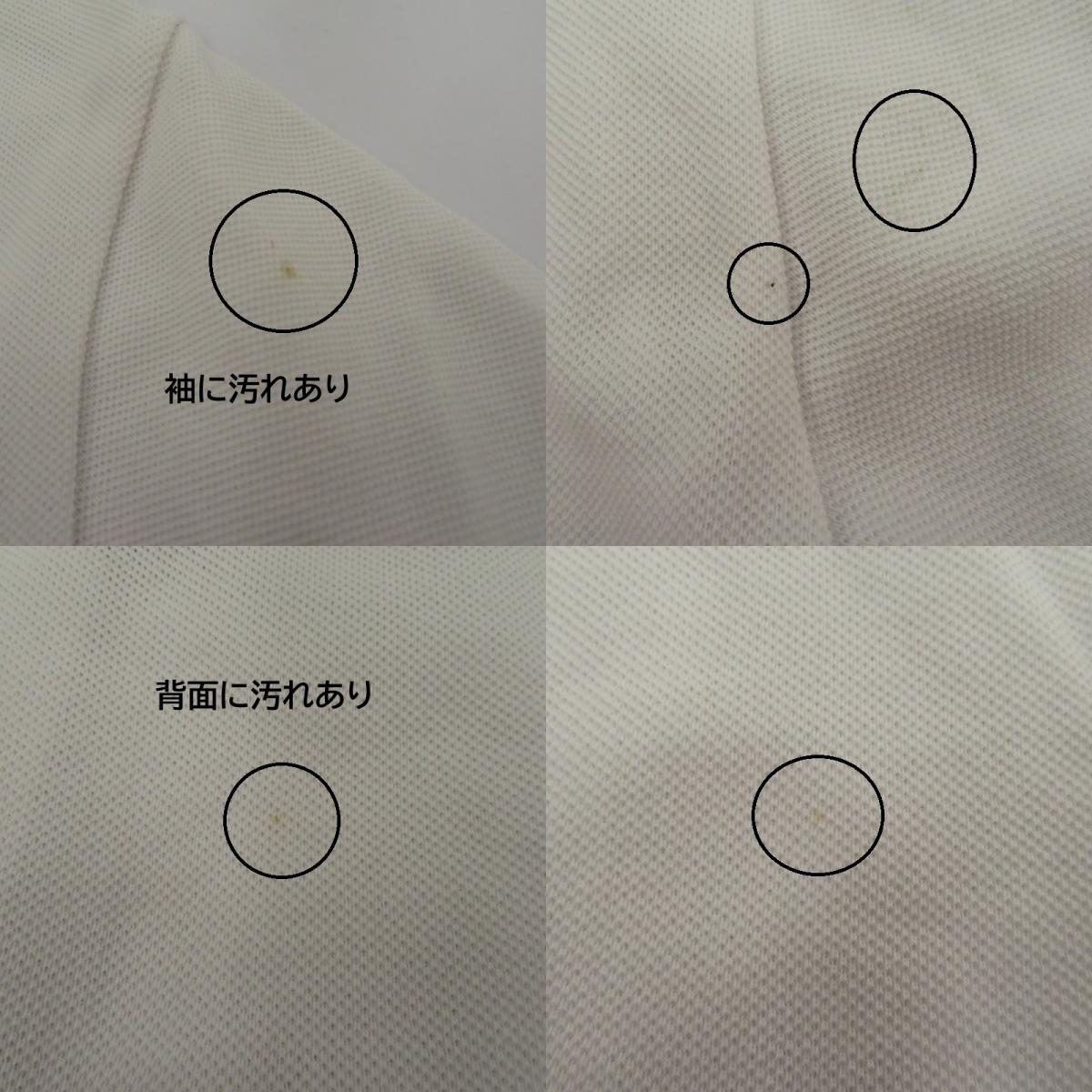 MONCLER | モンクレール MAGLIA POLO ポロシャツ 410918304399 ホワイト サイズ:M【瀬戸大橋店】