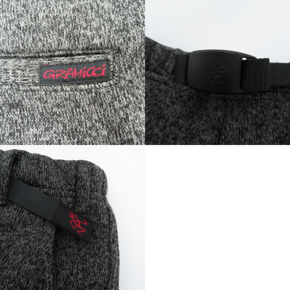 Gramicci | グラミチ ボンディング ニットフリース ナロー リブパンツ パンツ GUP-19F016 グレー サイズ:S【瀬戸大橋店】