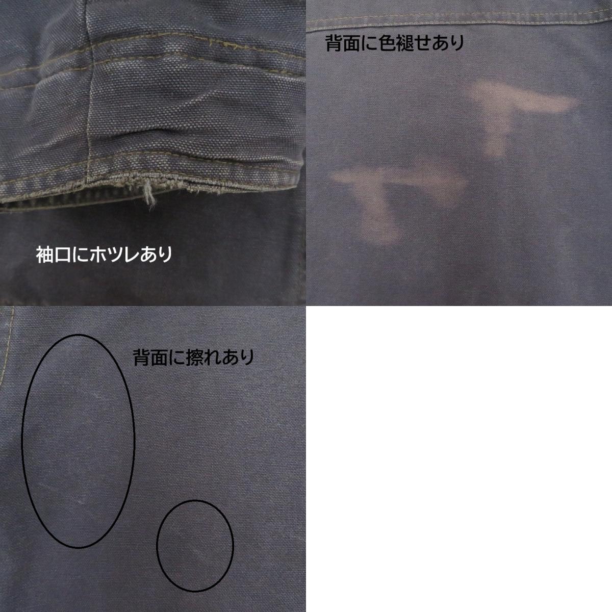 Levi's | リーバイス ジャケット その他アウター ネイビー サイズ:不明【瀬戸大橋店】