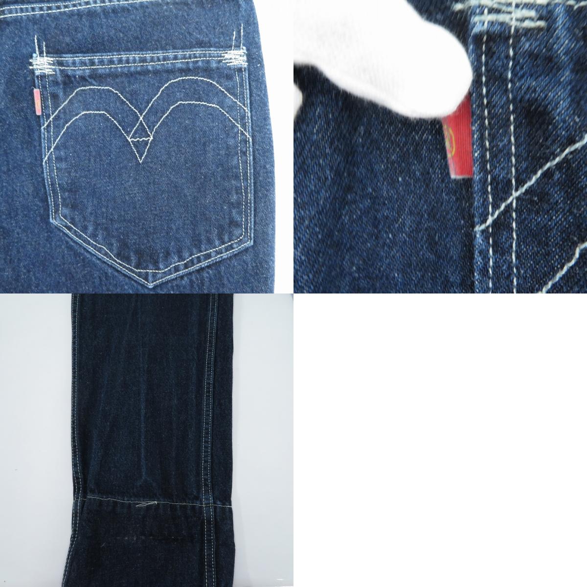 Levi's | リーバイス デニムパンツ A0134-0000 ネイビー サイズ:28【瀬戸大橋店】