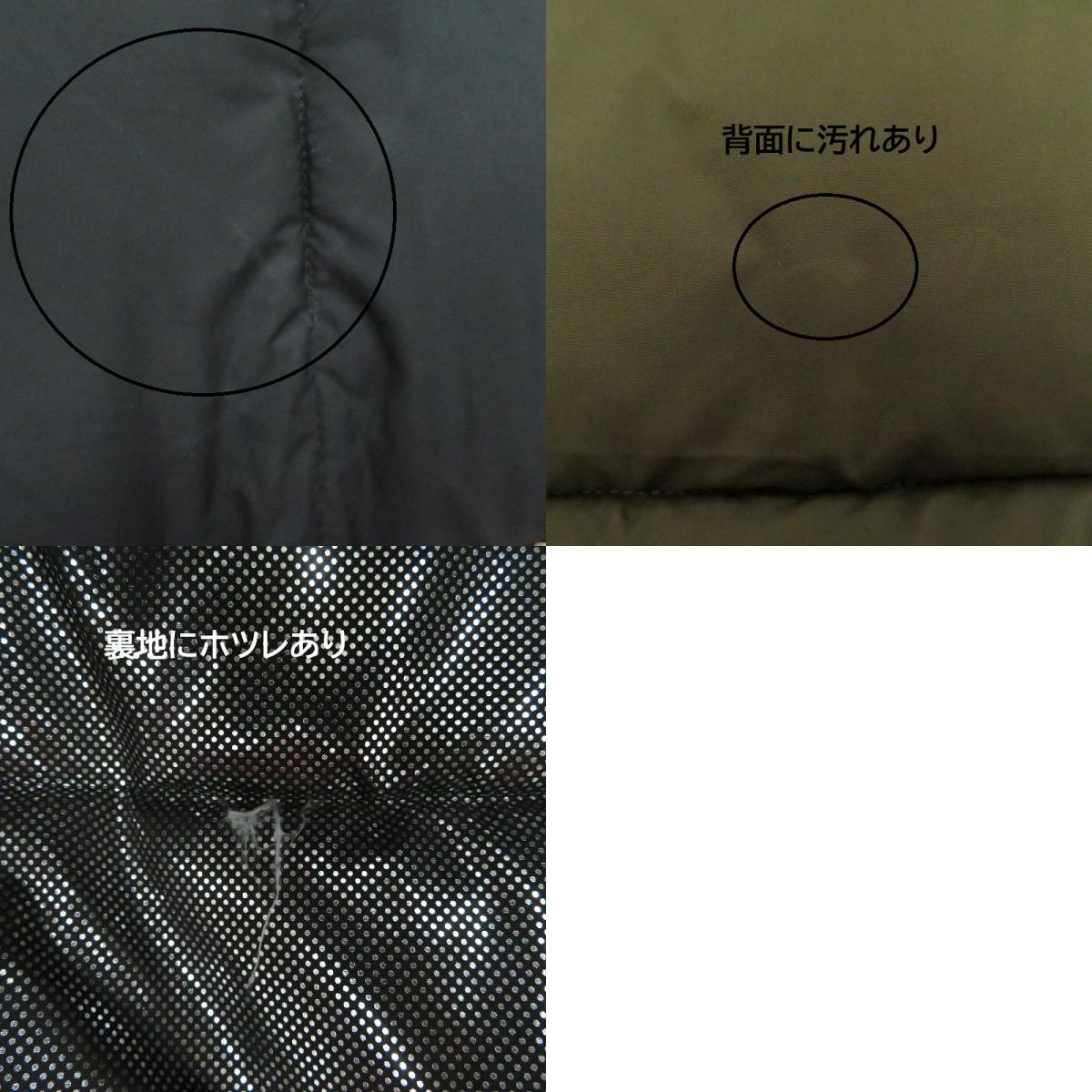 Columbia | コロンビア パイクレイクフーデッドジャケット 中綿ジャケット WE0020 カーキ サイズ:M【瀬戸大橋店】