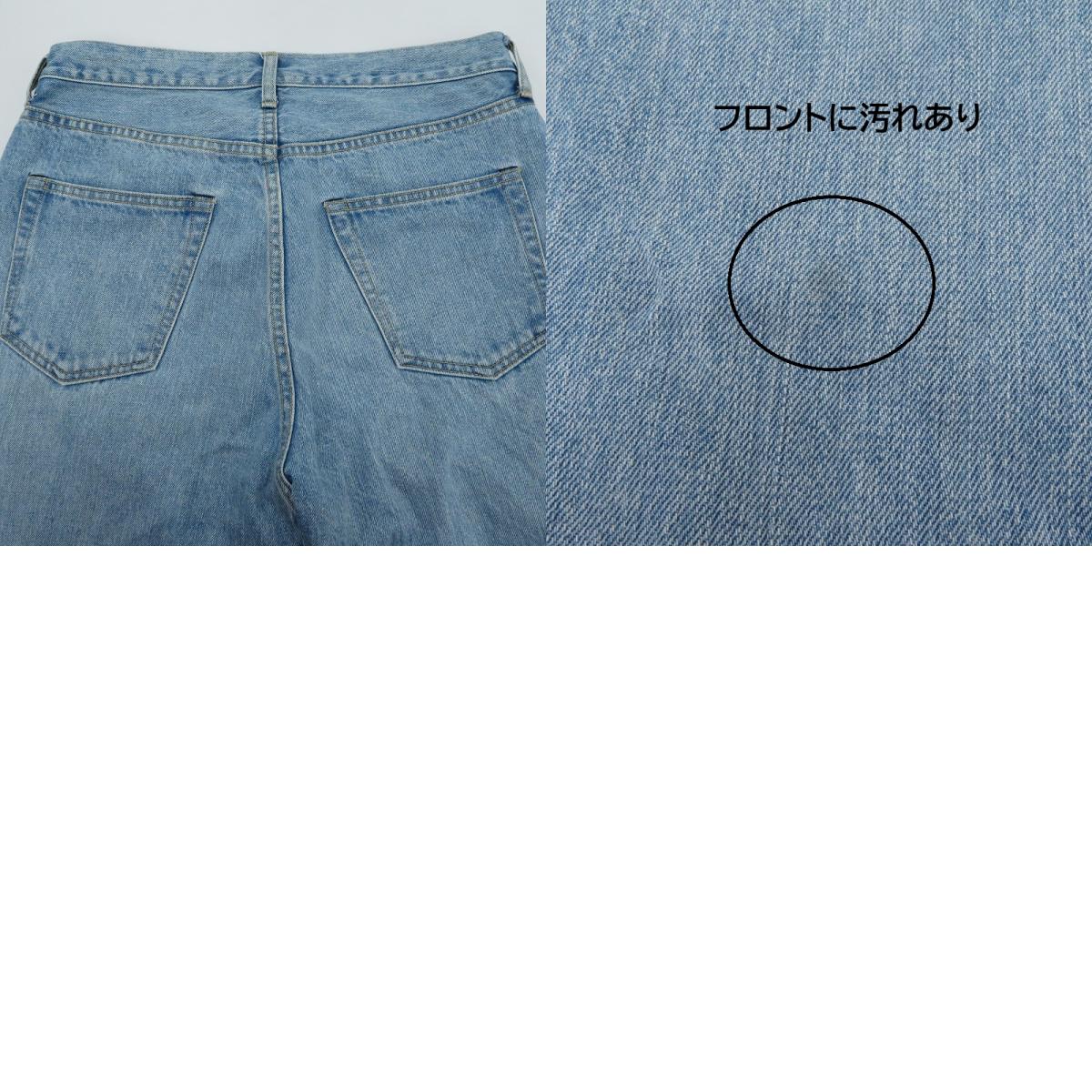 A.PRESSE | アプレッセ Washed Denim Pants デニムパンツ ブルー サイズ:32【瀬戸大橋店】