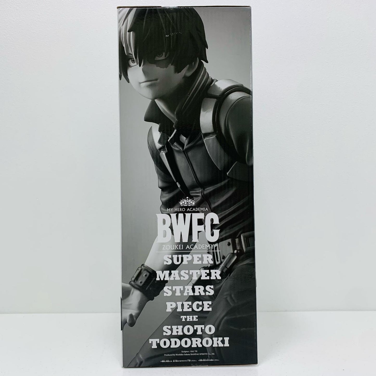 【中古】 THEANIME賞/轟焦凍(B/アニメーション彩色) 僕のヒーローアカデミア フィギュア 轟焦凍 一番くじ BWFC 造形ACADEMY THE ANIME賞 SUPER MASTER STARS PIECE 2507696【フィギュア】【飾磨店】