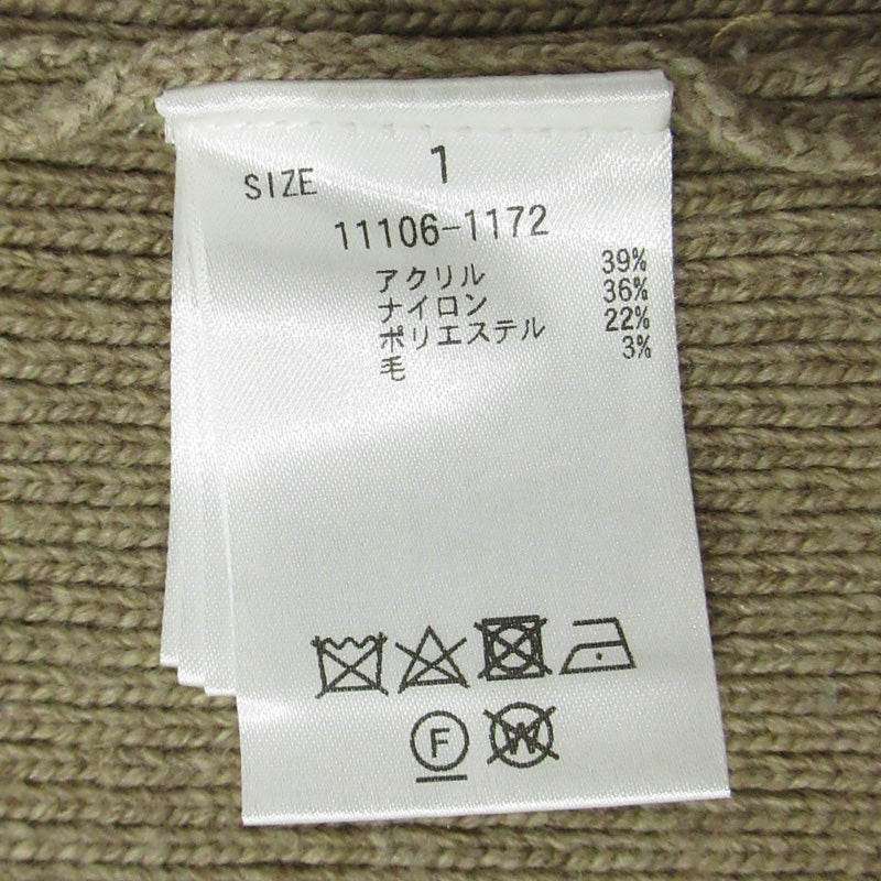 CLANE | クラネ SLANT CUT KNIT スラントカットニット ウール混サイドスリット長袖セーター ニット 11106-1172 ベージュ ライトブラウン サイズ:1【三重本店】
