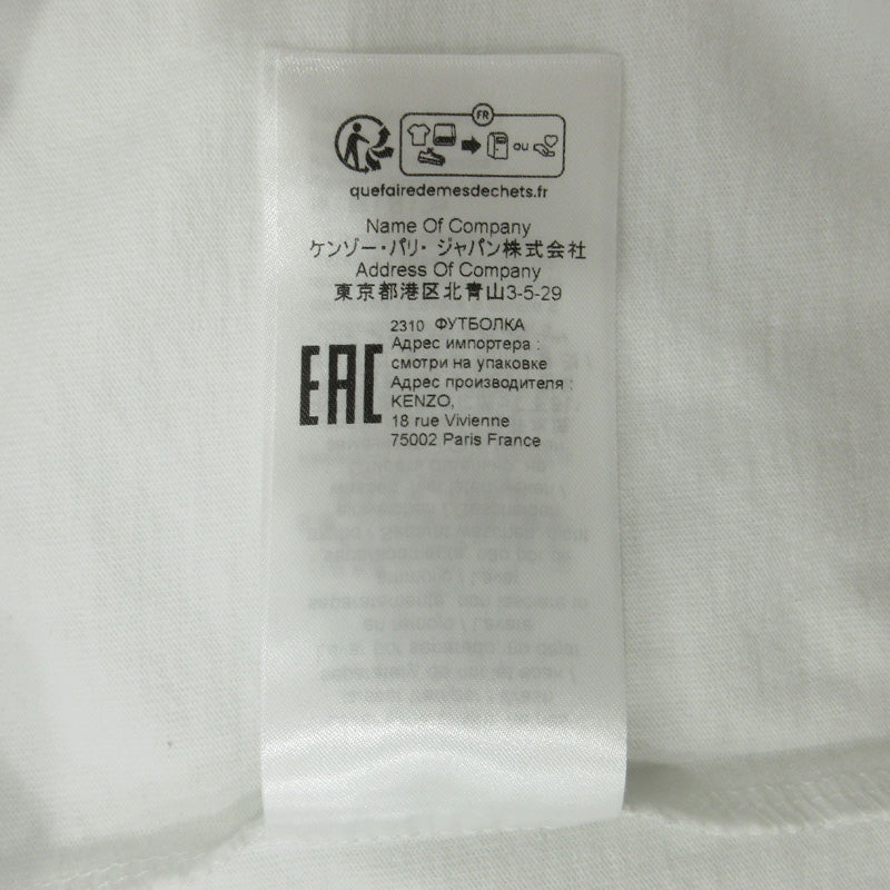 KENZO | ケンゾー VERDY CLASSIC T-SHIRT ロゴプリント 半袖Tシャツ FE55TS2844SY ホワイト サイズ:L【三重本店】