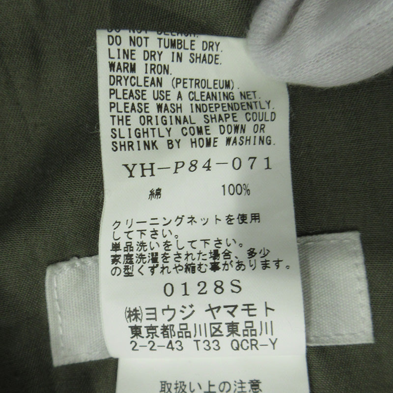 Y's | ワイズ BACKSIDE SULFURIZATION SATIN SAROUEL PANTS カーゴパンツ サルエルパンツ YH-P84-071 カーキグリーン サイズ:2【三重本店】