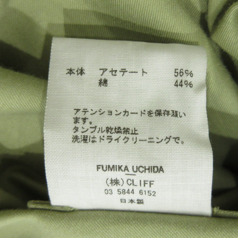 Satin Drape Poncho ブラウス グリーン サイズ:36【三重本店】